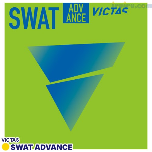 VICTAS/XIOM/スワットアドヴァンス VICTAS/XIOM/スワットアドヴァンス