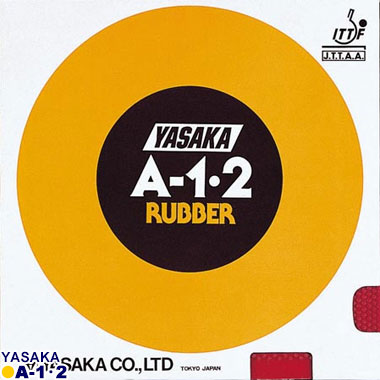 A-1・2 A-1・2