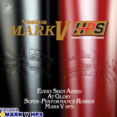 Yasaka/マークV HPS Yasaka/マークV HPS