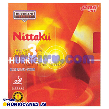 Nittakuキョウヒョウ? Nittakuキョウヒョウ?