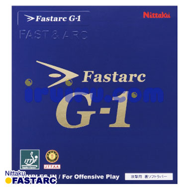 Nittaku/ファスターク G-1