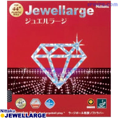 Nittaku/ジュエルラージ アカ 厚 Nittaku/ジュエルラージ アカ 厚