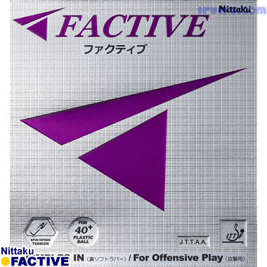 Nittaku/ファクティブ Nittaku/ファクティブ