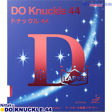 Nittaku/ドナックル44 Nittaku/ドナックル44
