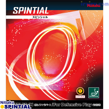 Nittaku/スピンシャル Nittaku/スピンシャル