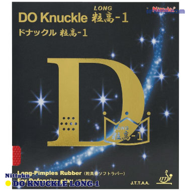 Nittaku/ドナックル粒高-1 Nittaku/ドナックル粒高-1