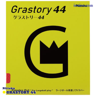 Nittaku/グラストリー44 Nittaku/グラストリー44