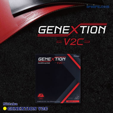 Nittaku/ジェネクションV2C