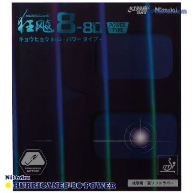 Nittaku/キョウヒョウ8-80パワー Nittaku/キョウヒョウ8-80パワー