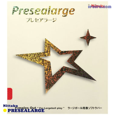Nittaku/プレセアラージ
