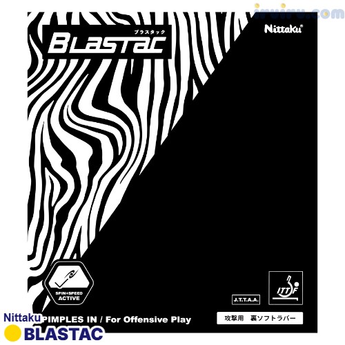 Nittaku/ブラスタック
