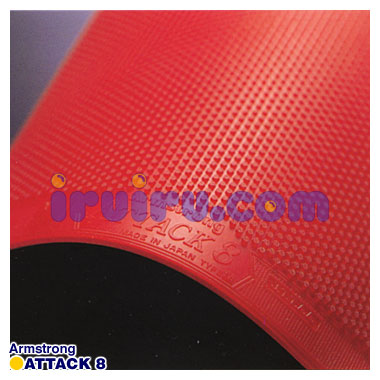 アタックエイト1枚ラバーL粒 アタックエイト1枚ラバーL粒