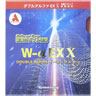 Armstrong/ ダブルアルファEX X（硬式用）