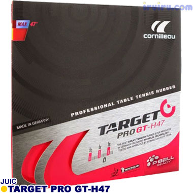 JUIC/ターゲットプロ GT-H47 レッド 2.0 JUIC/ターゲットプロ GT-H47 レッド 2.0