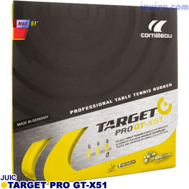 JUIC/ターゲットプロ GT-X51 レッド 2.0 JUIC/ターゲットプロ GT-X51 レッド 2.0