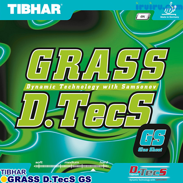 Thibhar/グラスDTecS GS レッド OX Thibhar/グラスDTecS GS レッド OX
