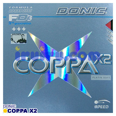 DONIC/コッパX2 DONIC/コッパX2