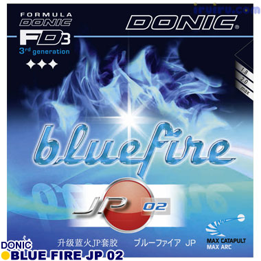 DONIC/ブルーファイア JP02 レッド 1.8