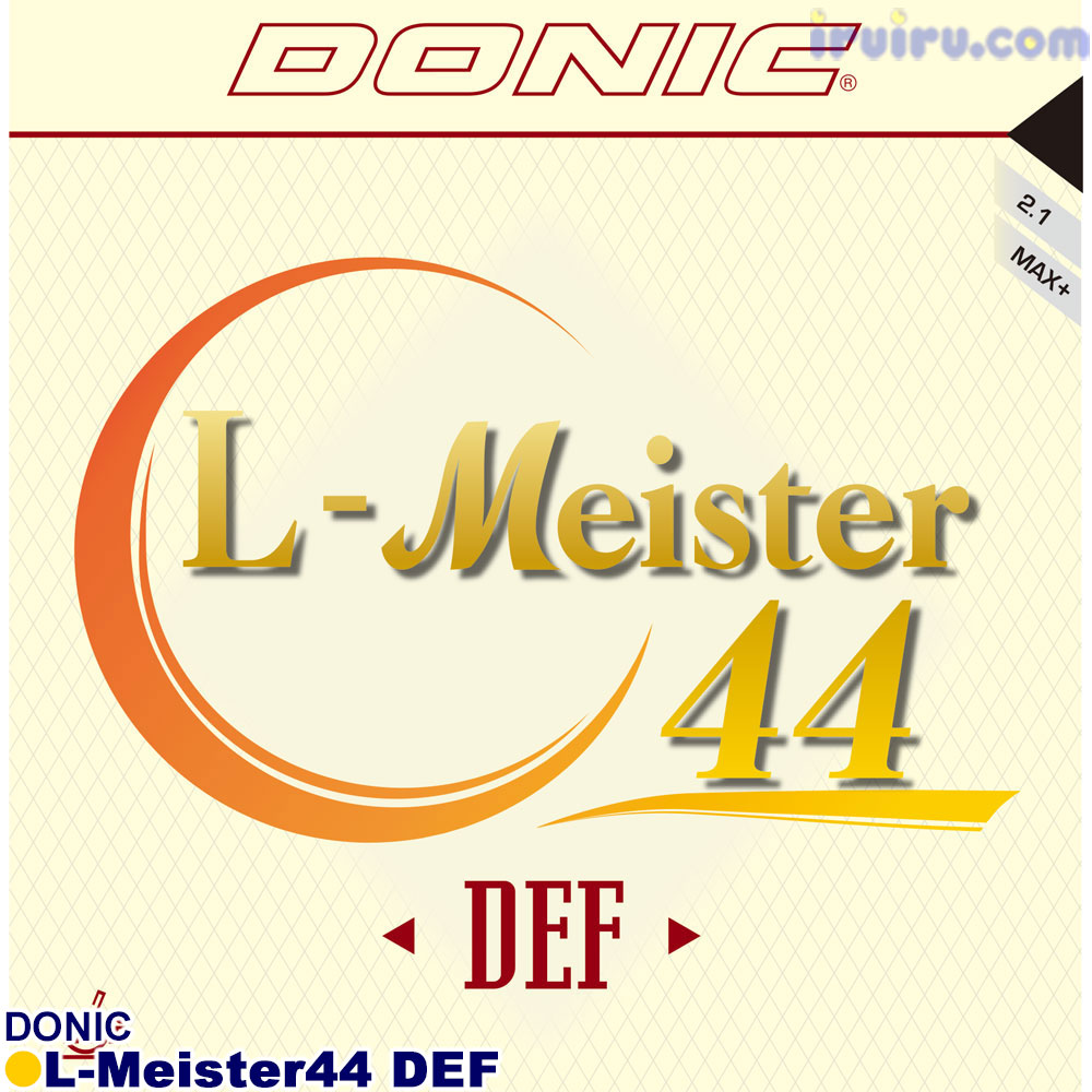 DONIC/L-マイスター44 DEFスポンジ レッ