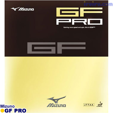 Mizuno/GF PRO