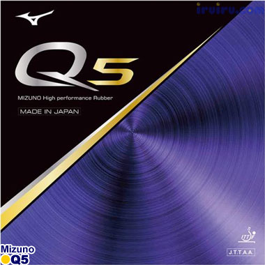 Mizuno/Q5 レッド 1.7 Mizuno/Q5 レッド 1.7