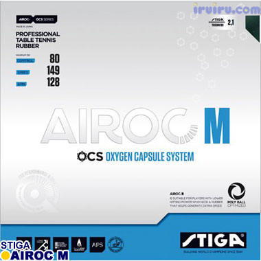 STIGA/エアロックM STIGA/エアロックM