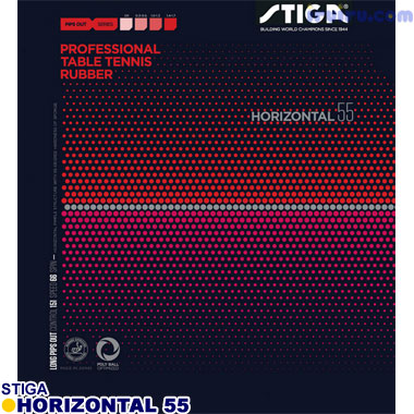 STIGA/ホリゾンタル55 STIGA/ホリゾンタル55
