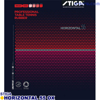 STIGA/ホリゾンタル55 OX STIGA/ホリゾンタル55 OX
