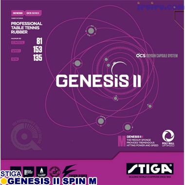 STIGA/ジェネシス II スピン M STIGA/ジェネシス II スピン M