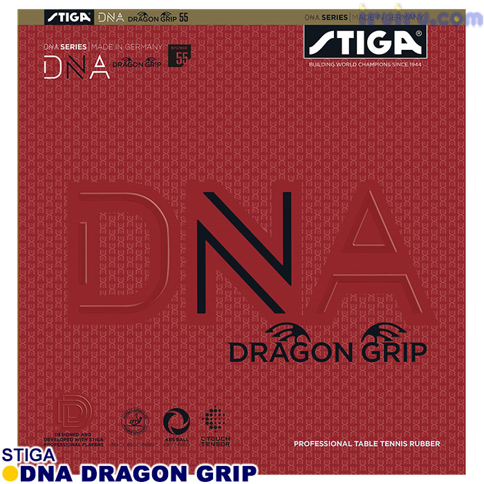 STIGA/DNA ドラゴングリップ レッド MAX
