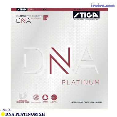 STIGA/DNA PLATINUM XH レッド MAX