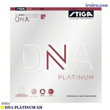 STIGA/DNA PLATINUM XH レッド MAX STIGA/DNA PLATINUM XH レッド MAX