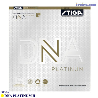 STIGA/DNA PLATINUM H レッド 特厚 STIGA/DNA PLATINUM H レッド 特厚