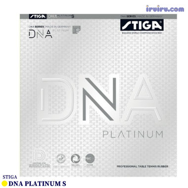STIGA/DNA PLATINUM S レッド 特厚 STIGA/DNA PLATINUM S レッド 特厚