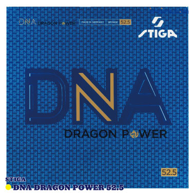STIGA/DNAドラゴンパワー 52.5 レッド 特 STIGA/DNAドラゴンパワー 52.5 レッド 特