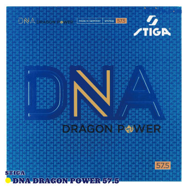 STIGA/DNAドラゴンパワー 57.5 レッド 特 STIGA/DNAドラゴンパワー 57.5 レッド 特