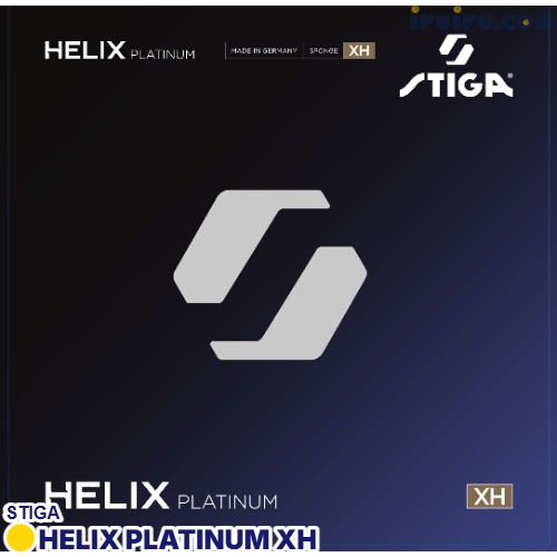 STIGA/ヘリックスプラチナXH