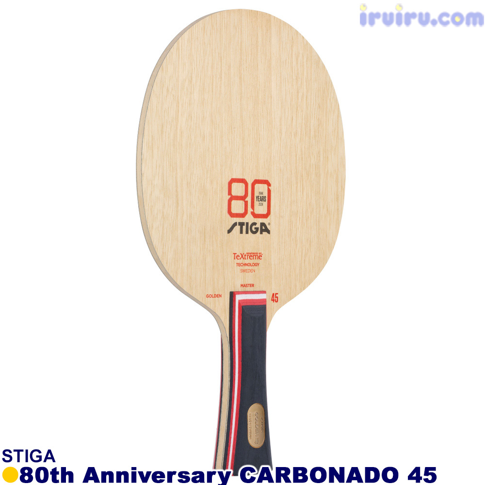 スティガ カーボネード45 FL 卓球ラケット】STIGA カーボネード45 FLA  