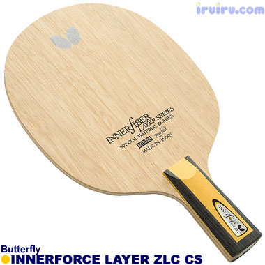 Butterfly/インナーフォースレイヤー・ZLC CS Butterfly/インナーフォースレイヤー・ZLC CS