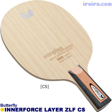 Butterfly/インナーフォースレイヤーZLF CS Butterfly/インナーフォースレイヤーZLF CS