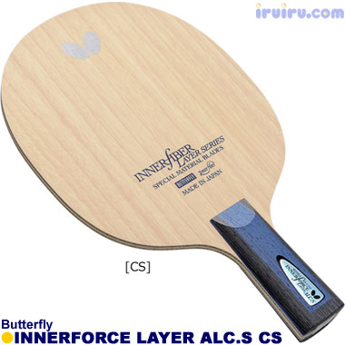 Butterfly/インナーフォースレイヤーALC.S CS Butterfly/インナーフォースレイヤーALC.S CS