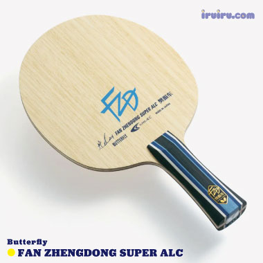 Butterfly/樊振東 SUPER ALC Butterfly/樊振東 SUPER ALC