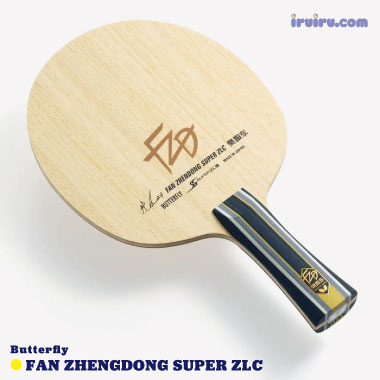 Butterfly/樊振東 SUPER ZLC Butterfly/樊振東 SUPER ZLC