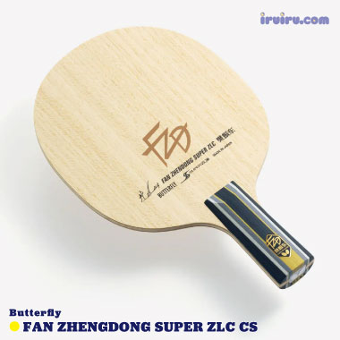 Butterfly/樊振東 SUPER ZLC CS Butterfly/樊振東 SUPER ZLC CS