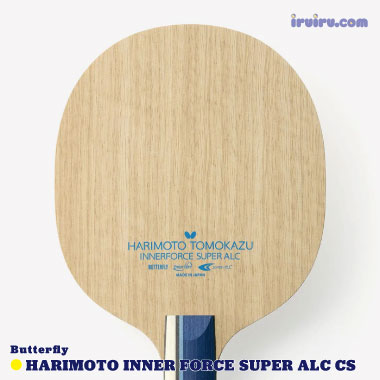 Butterfly/張本智和インナーフォース SUP
