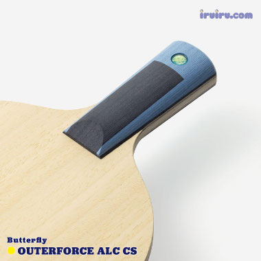 Butterfly/アウターフォース ALC CS