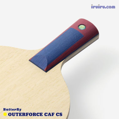 Butterfly/アウターフォース CAF CS