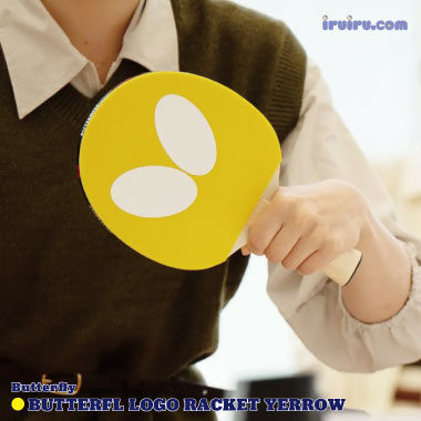 Butterfly/バタフライ ロゴラケット イエロー Butterfly/バタフライ ロゴラケット イエロー