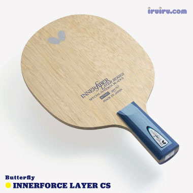 Butterfly/インナーフォースレイヤーALC CS