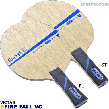 TSP/VICTAS ファイヤーフォールVC FL